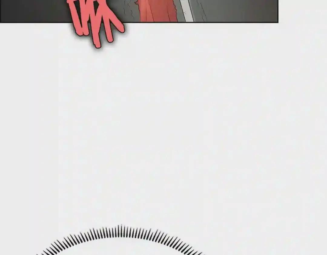 第72话 教主的训练 第6页
