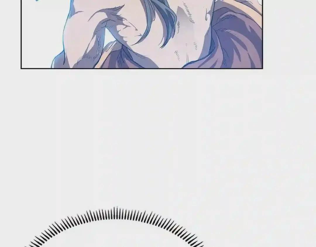 第72话 教主的训练 第10页