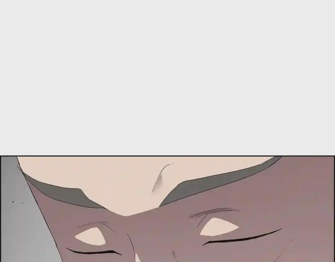 第72话 教主的训练 第14页