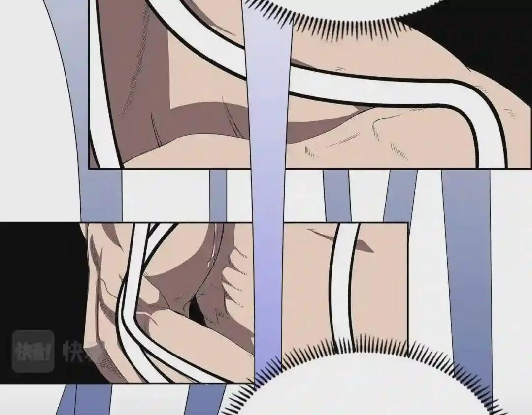 第72话 教主的训练 第44页