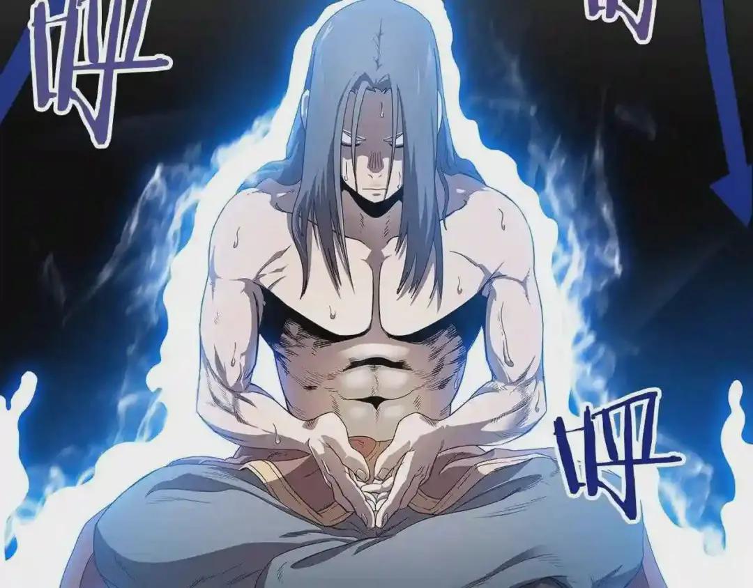 第72话 教主的训练 第46页
