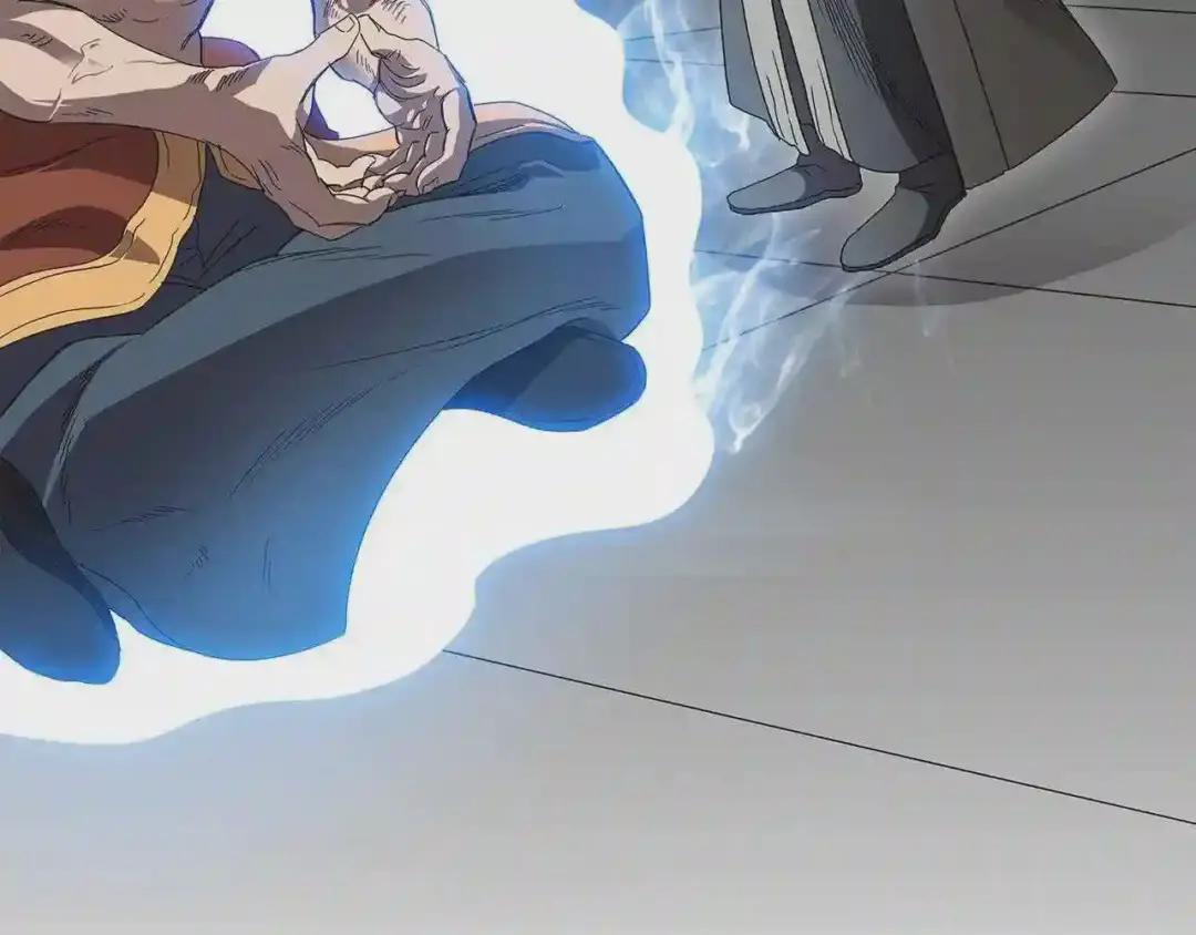 第72话 教主的训练 第54页