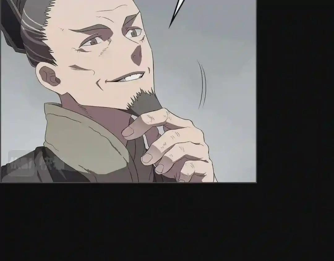 第72话 教主的训练 第75页