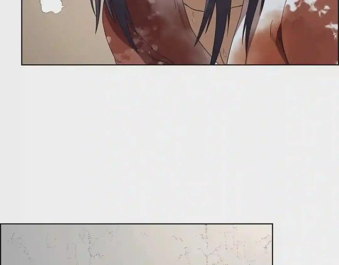 第72话 教主的训练 第106页