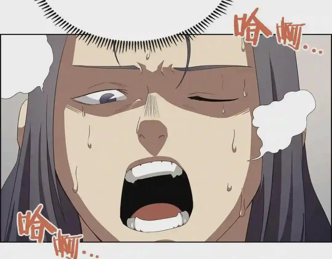 第72话 教主的训练 第115页