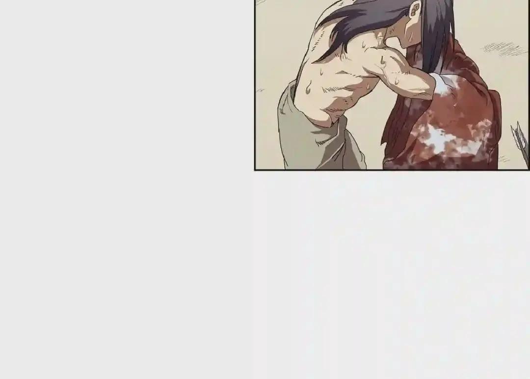 第72话 教主的训练 第126页