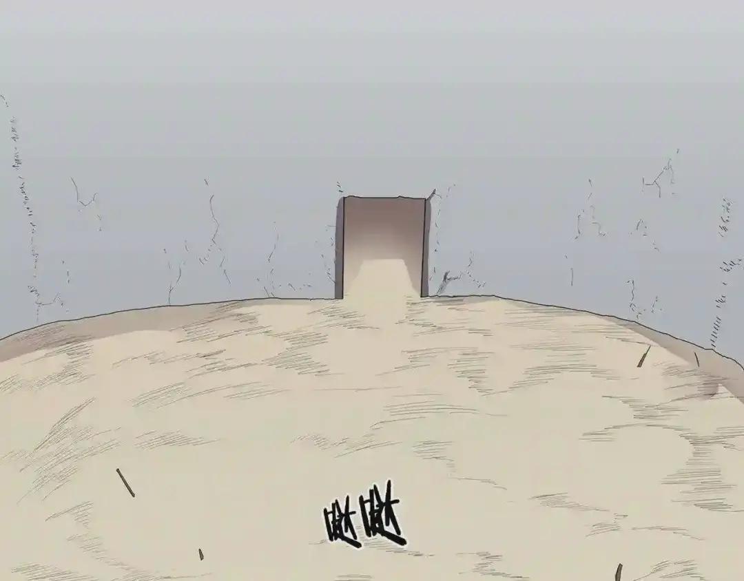 第72话 教主的训练 第132页