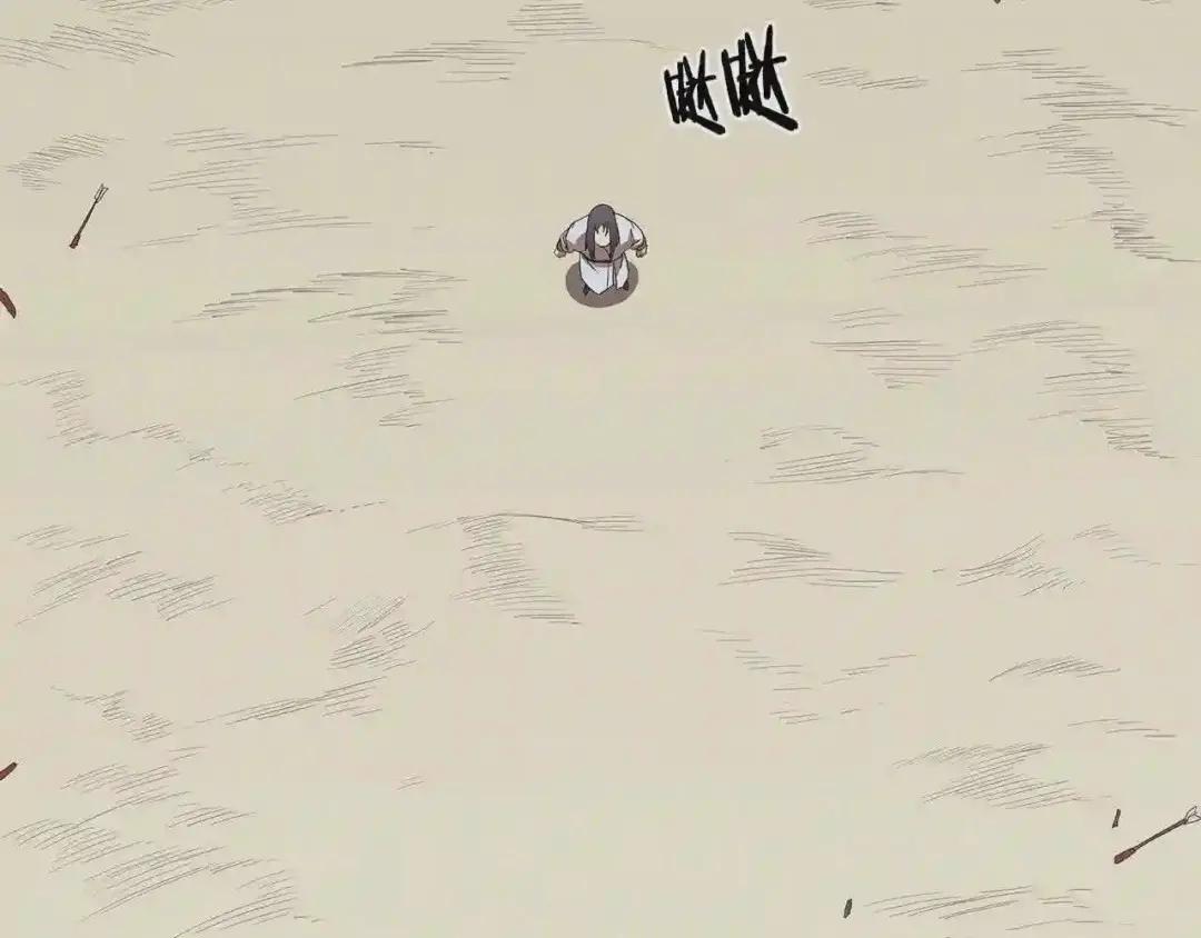 第72话 教主的训练 第133页
