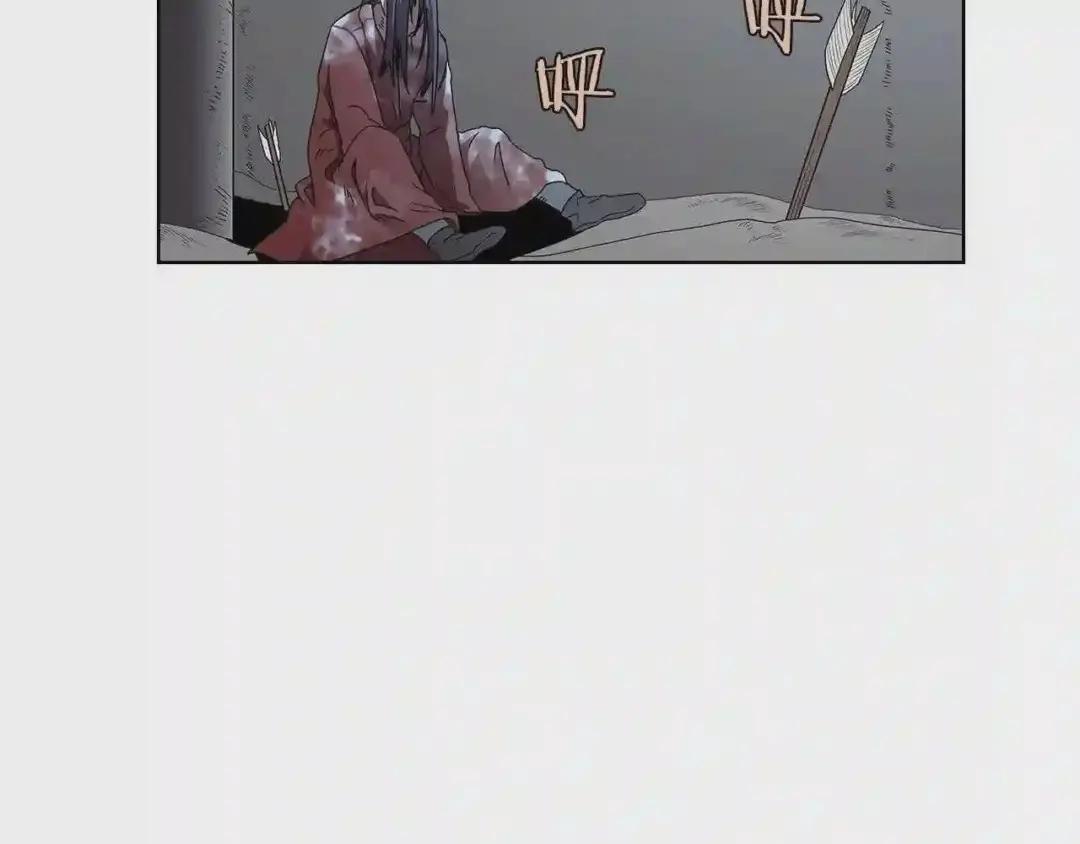 第72话 教主的训练 第143页