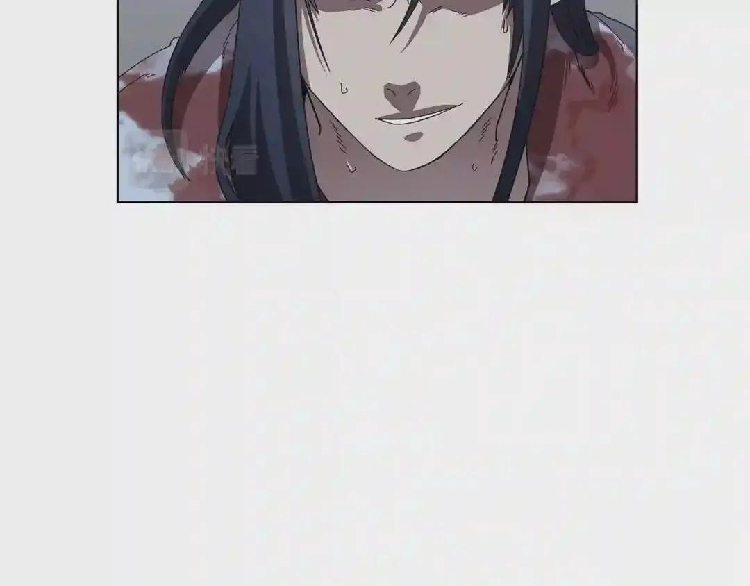 第72话 教主的训练 第151页