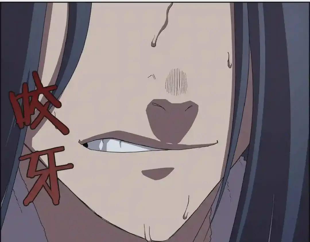 第72话 教主的训练 第160页