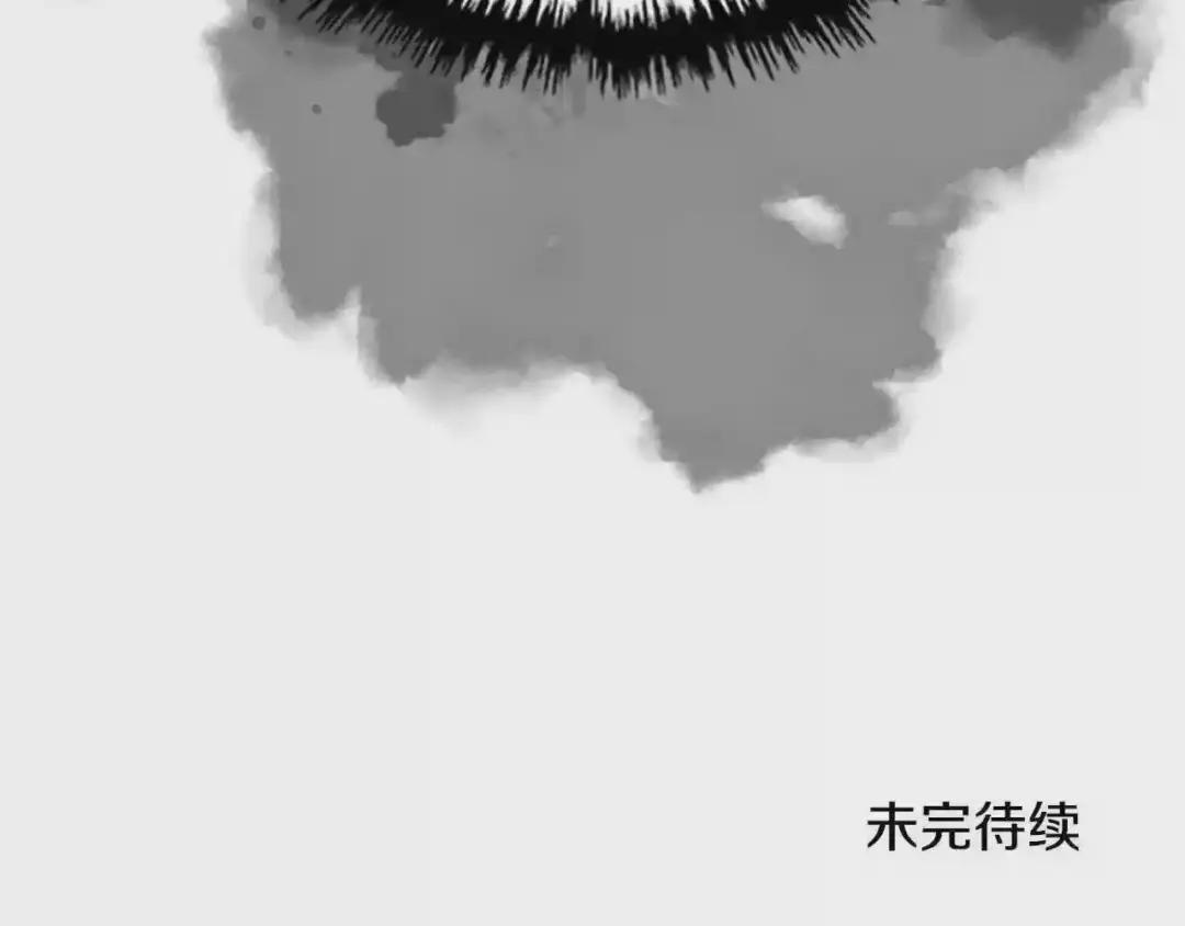 第72话 教主的训练 第162页