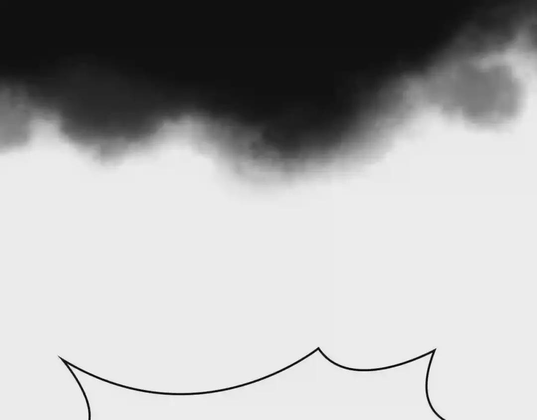 第48话 心机之战 第106页