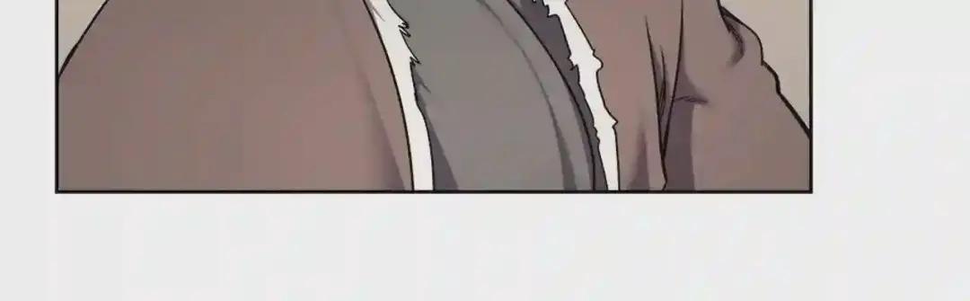 第146话 灾临 第20页