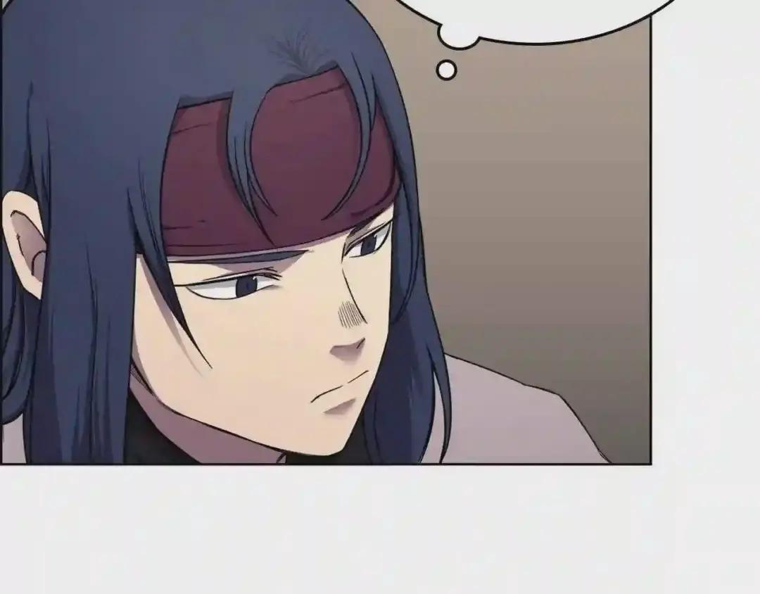 第146话 灾临 第26页
