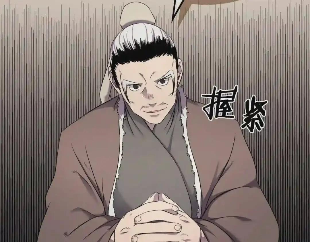 第146话 灾临 第30页
