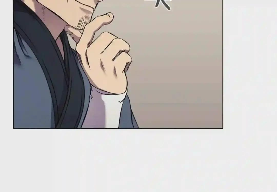 第146话 灾临 第48页