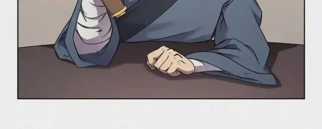 第146话 灾临 第57页