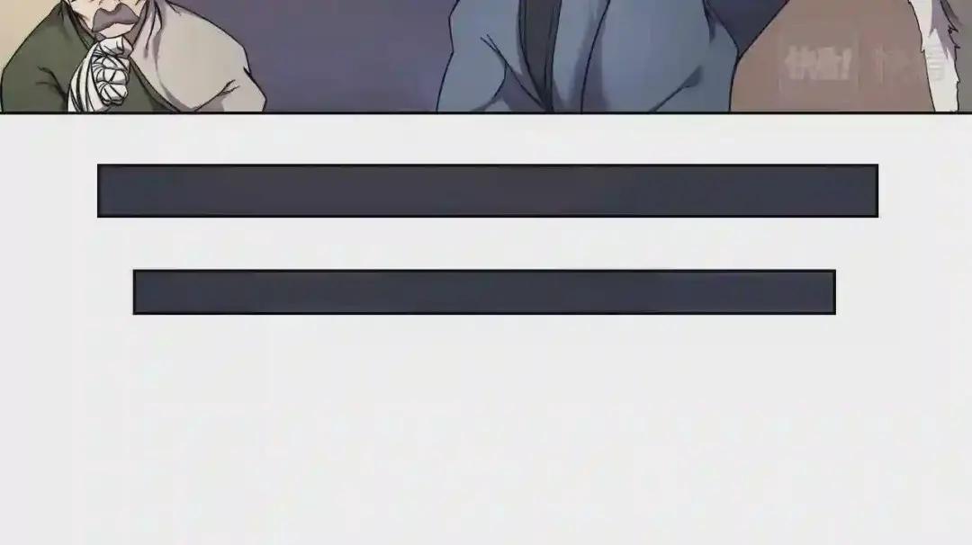第146话 灾临 第63页