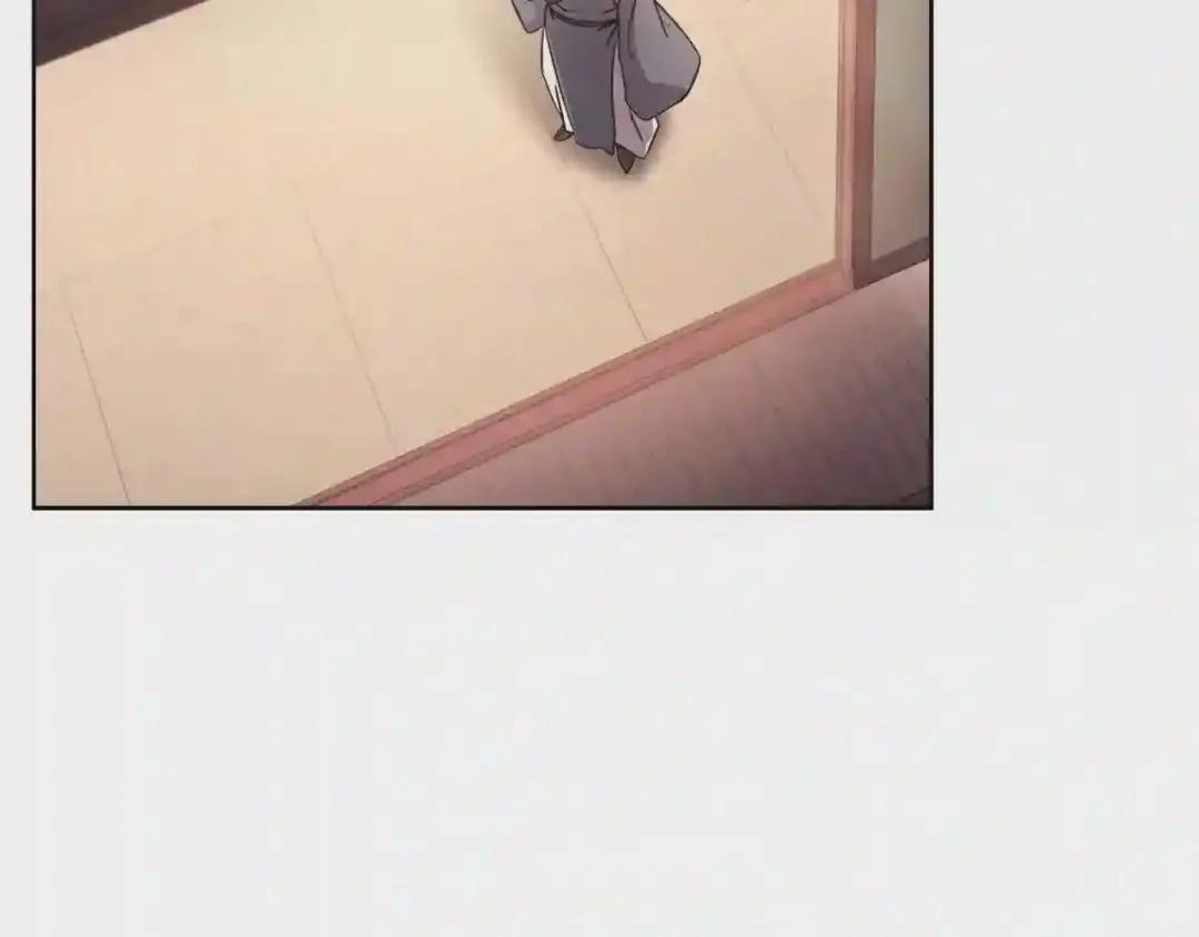 第146话 灾临 第65页