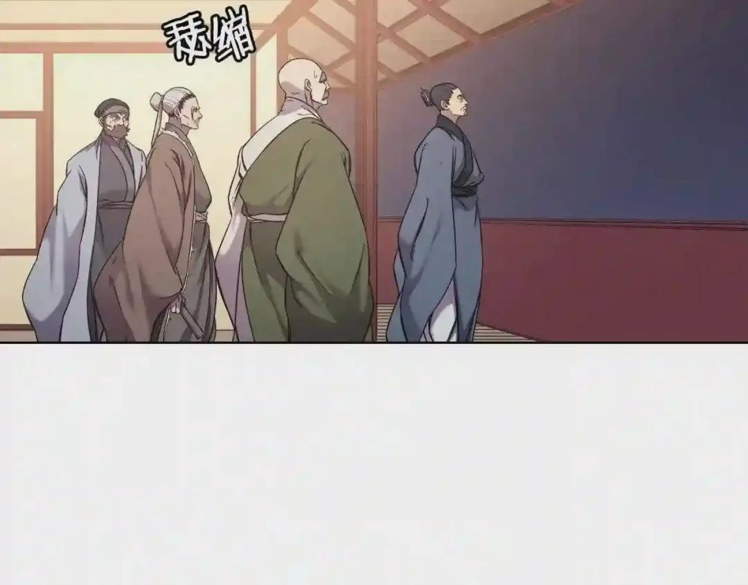 第146话 灾临 第69页