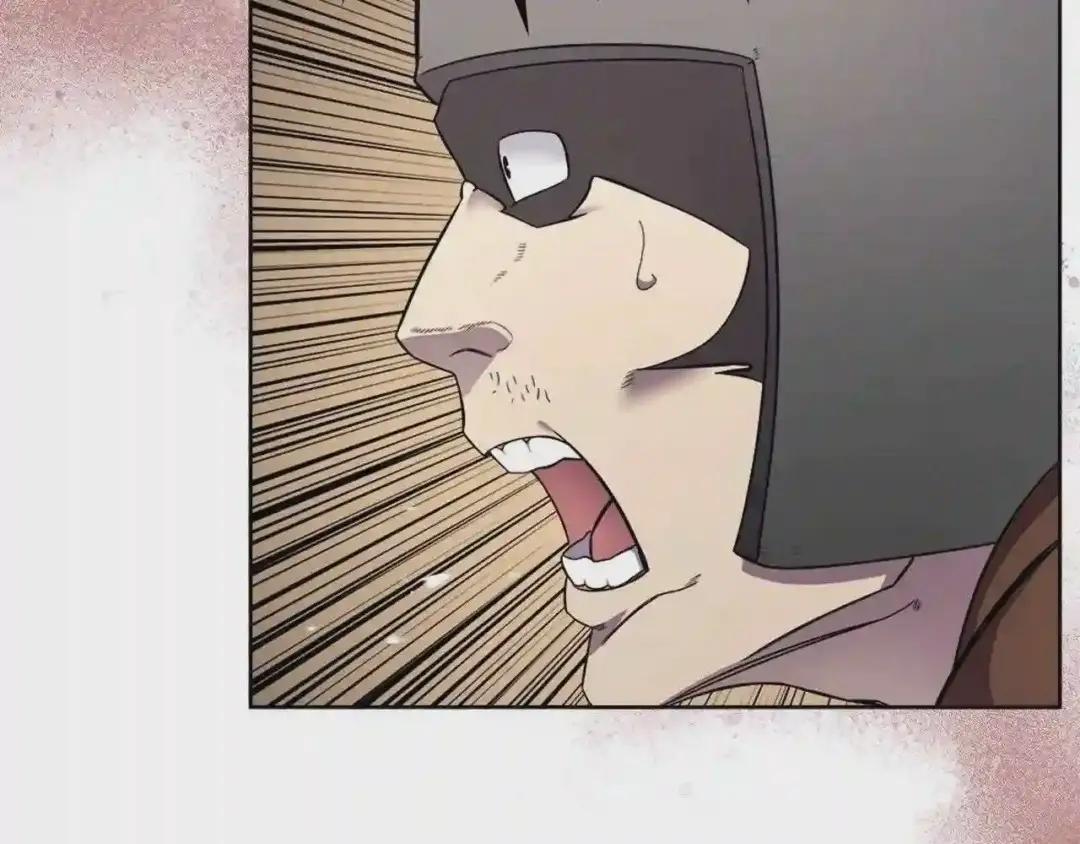 第146话 灾临 第79页