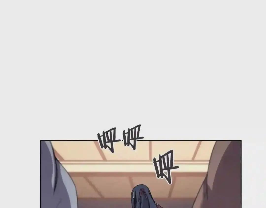 第146话 灾临 第105页