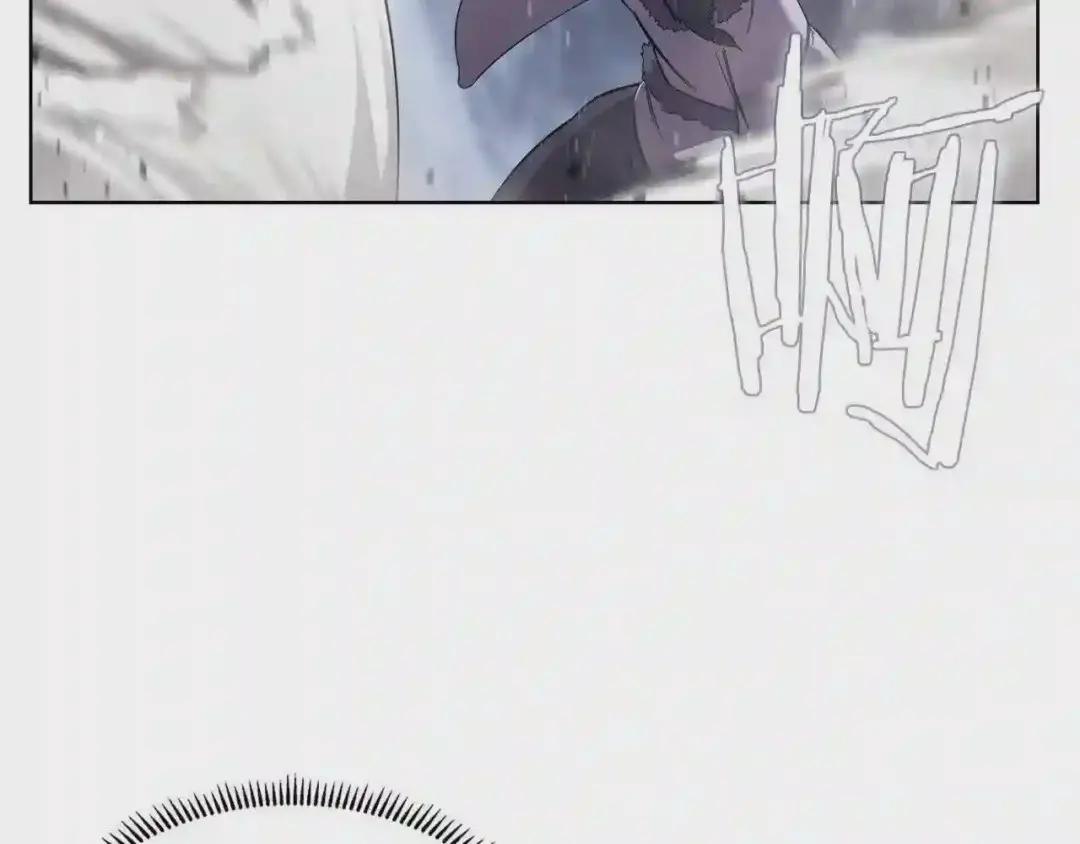 第146话 灾临 第131页