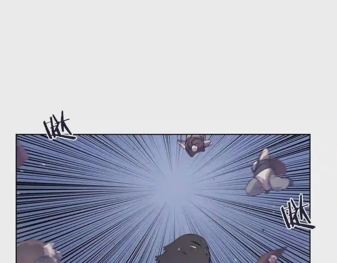 第146话 灾临 第136页