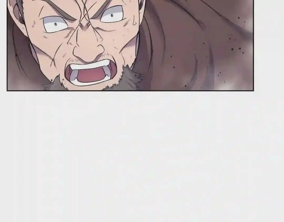 第146话 灾临 第141页