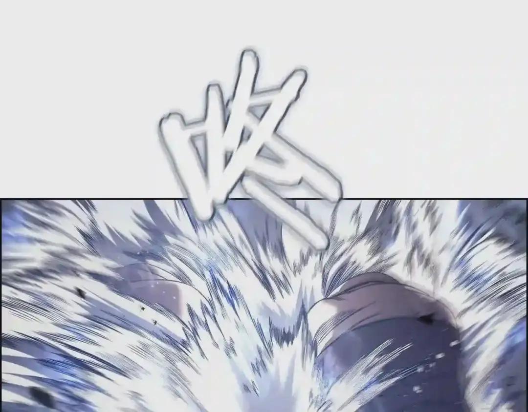 第146话 灾临 第142页