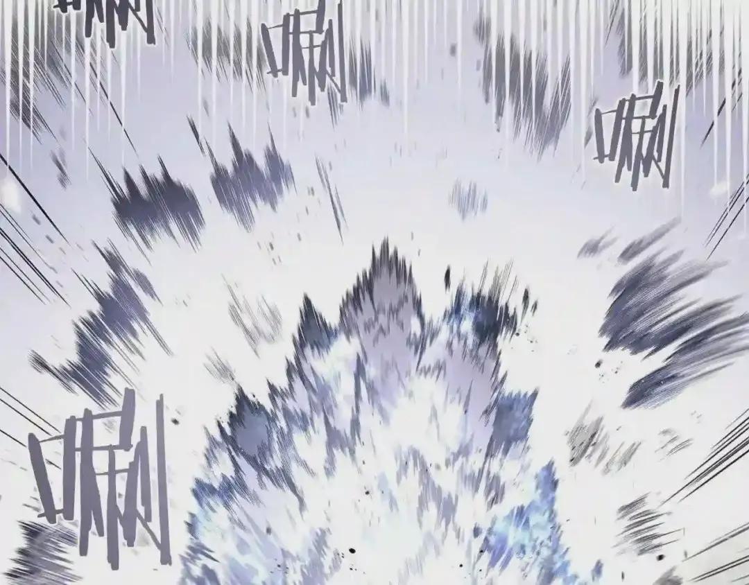 第146话 灾临 第146页