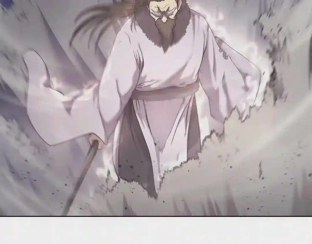 第146话 灾临 第149页