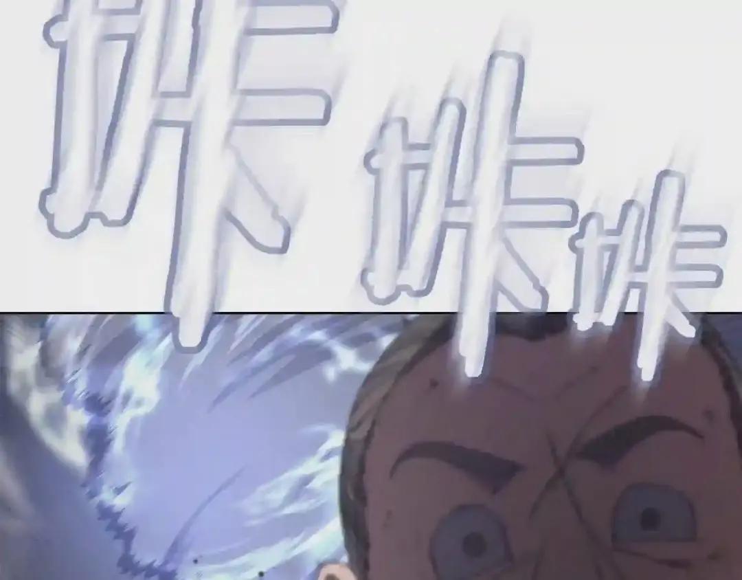 第146话 灾临 第153页