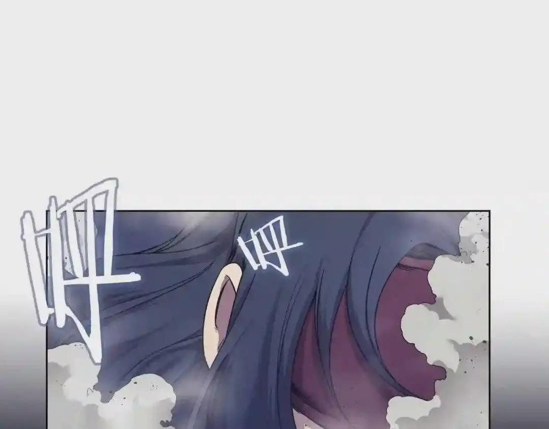 第146话 灾临 第155页