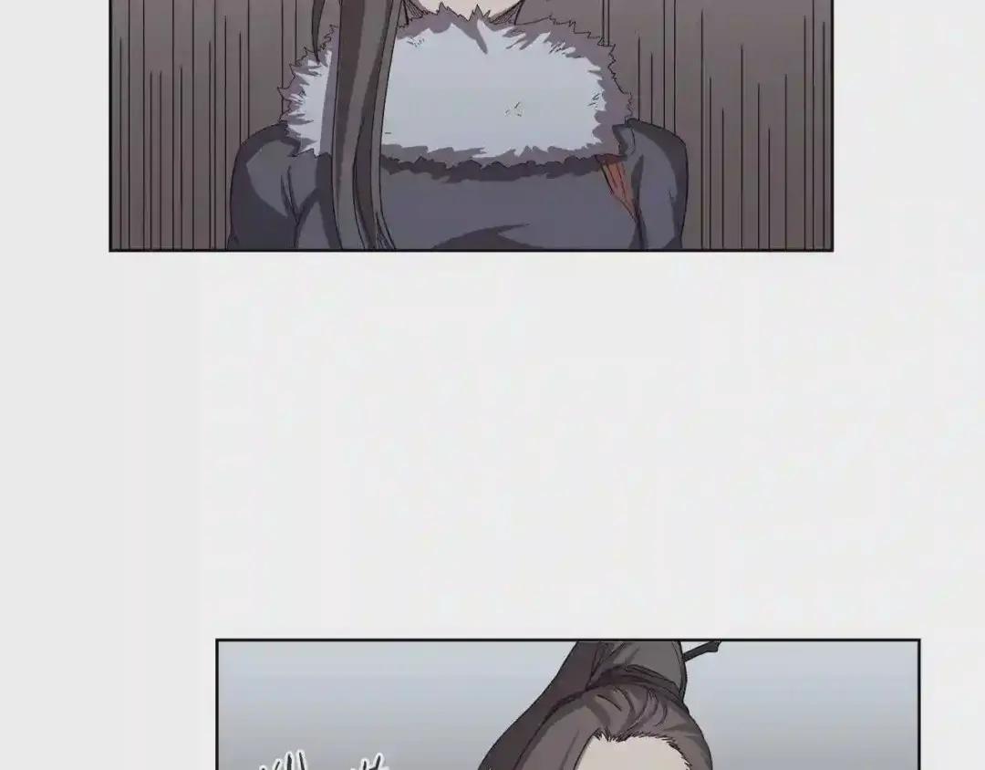 第84话 钢铁直男 第5页