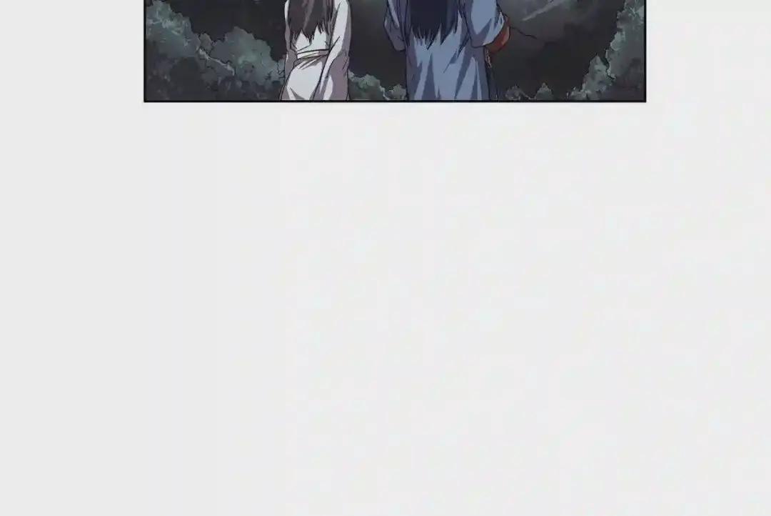 第84话 钢铁直男 第13页