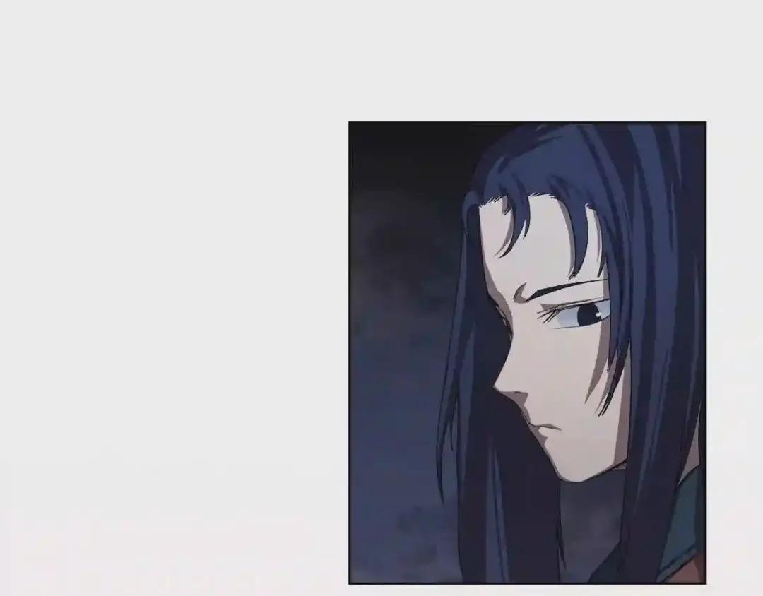 第84话 钢铁直男 第17页