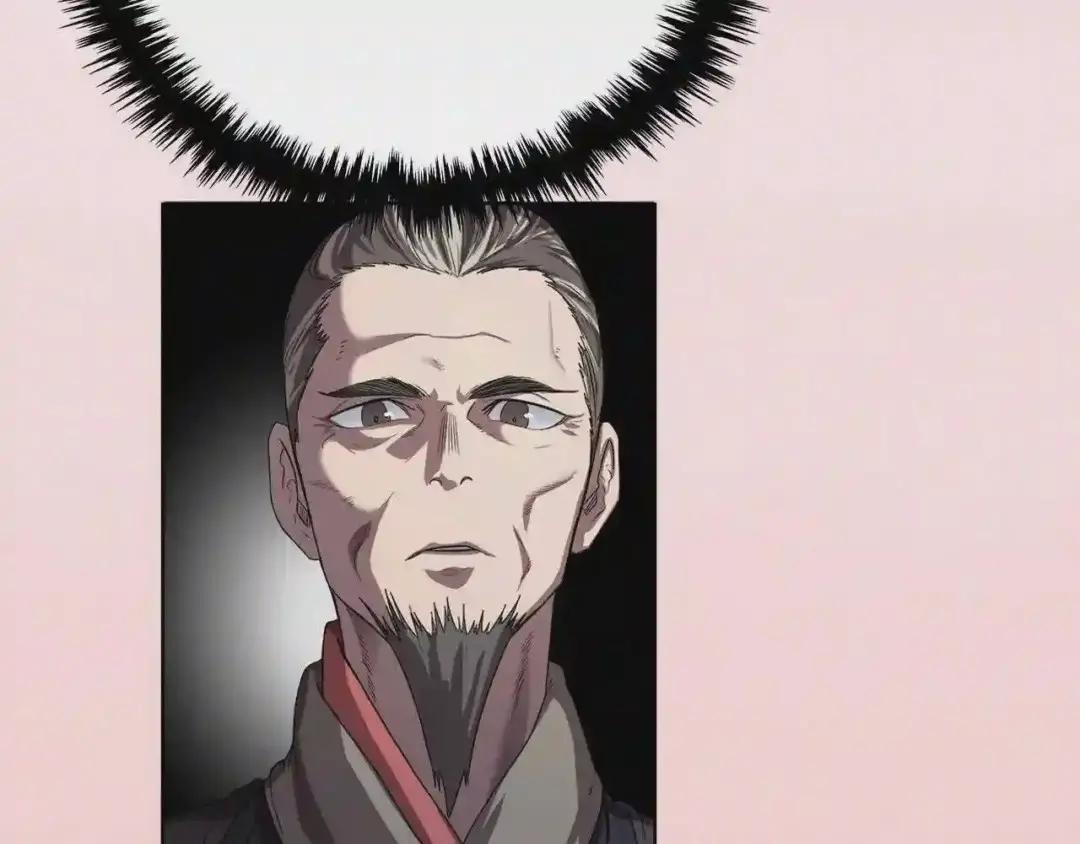 第84话 钢铁直男 第19页