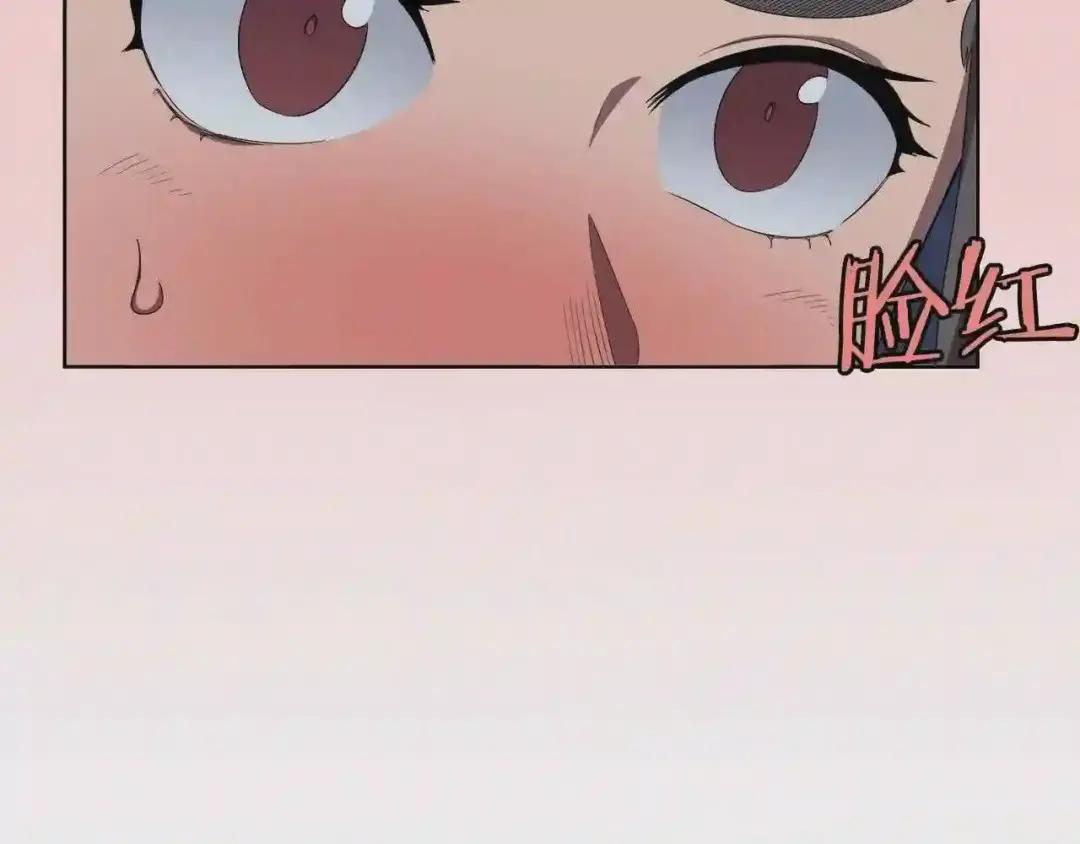 第84话 钢铁直男 第21页