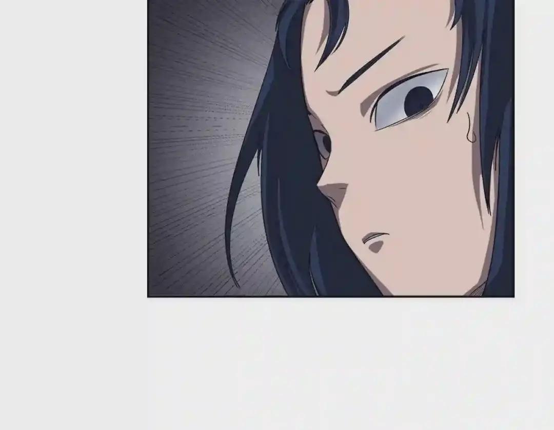 第84话 钢铁直男 第31页