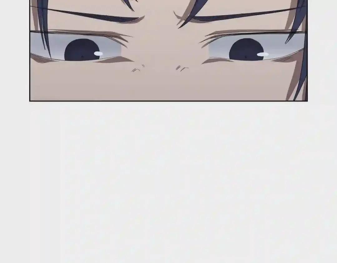 第84话 钢铁直男 第44页