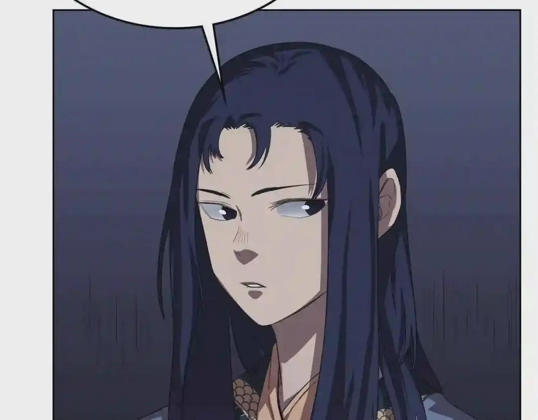 第84话 钢铁直男 第63页