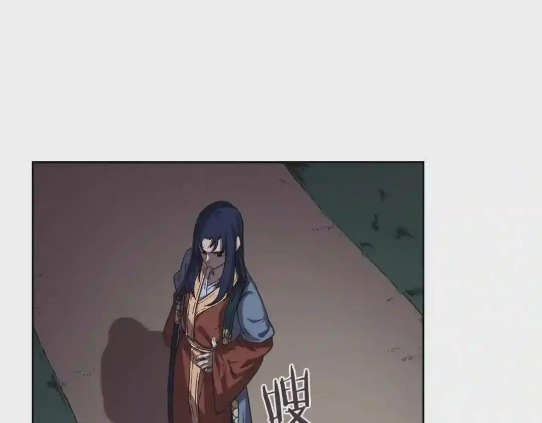 第84话 钢铁直男 第65页