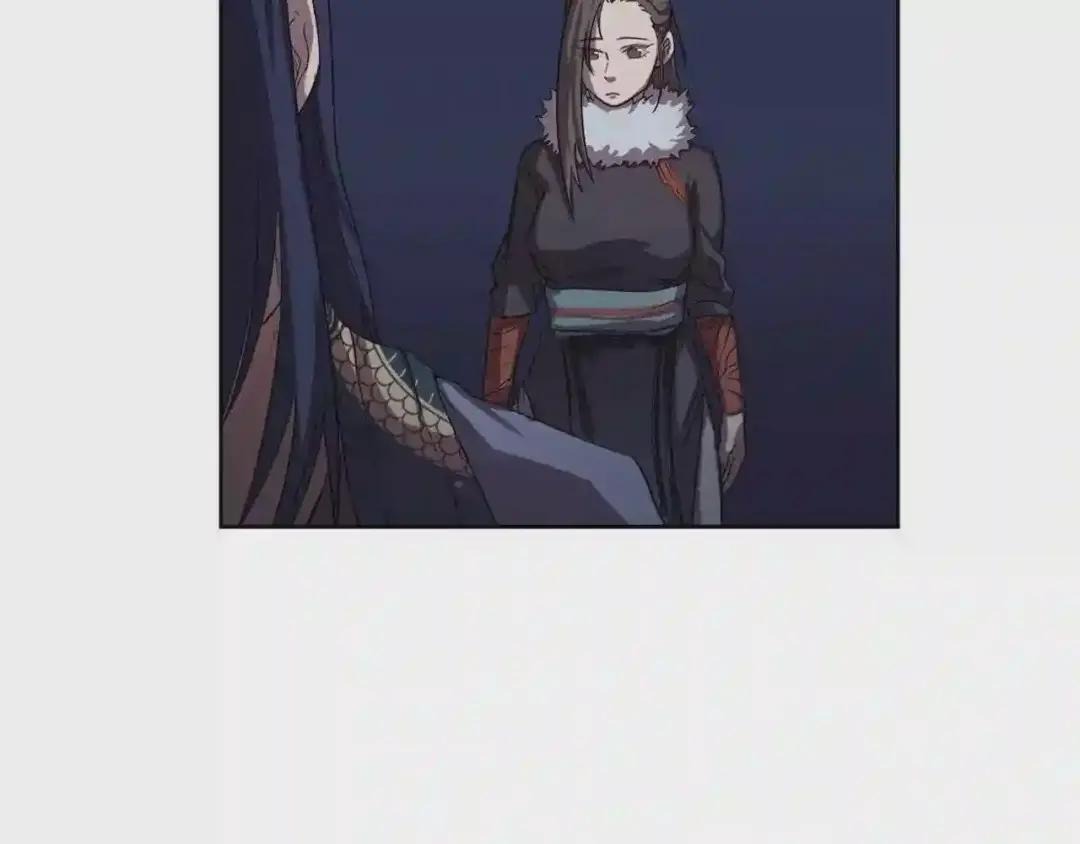 第84话 钢铁直男 第70页