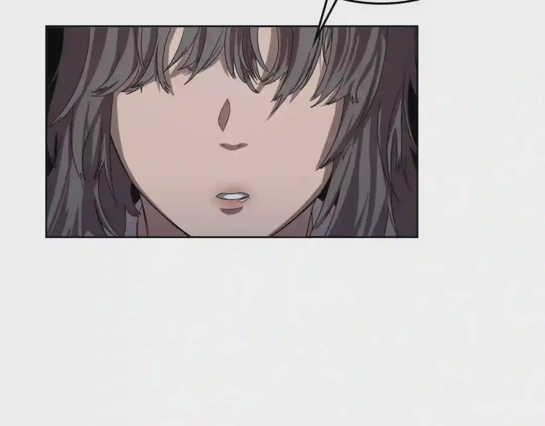 第84话 钢铁直男 第72页