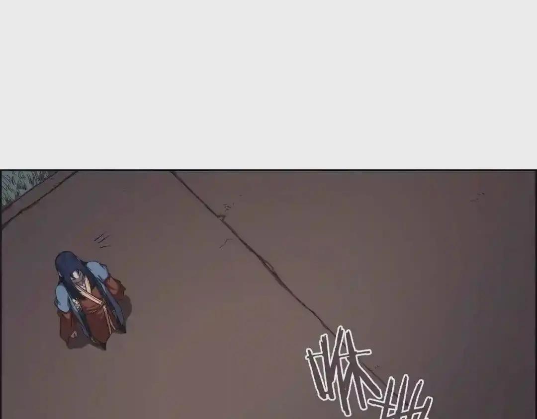 第84话 钢铁直男 第82页