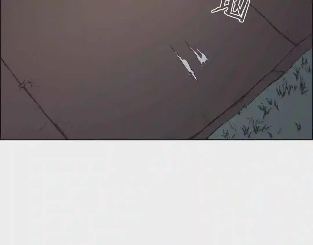 第84话 钢铁直男 第83页