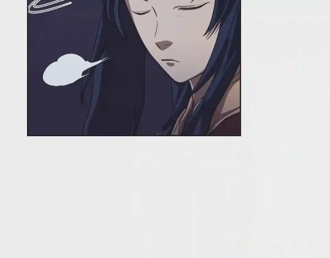 第84话 钢铁直男 第89页