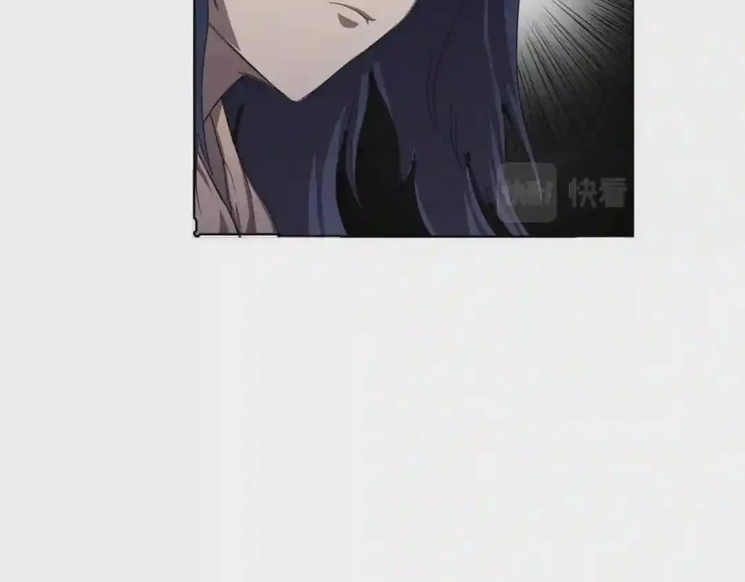 第84话 钢铁直男 第130页